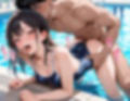 生意気ないもうとをわからせ中出しセックス