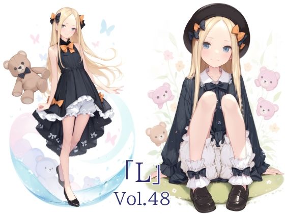 「L」Vol.48