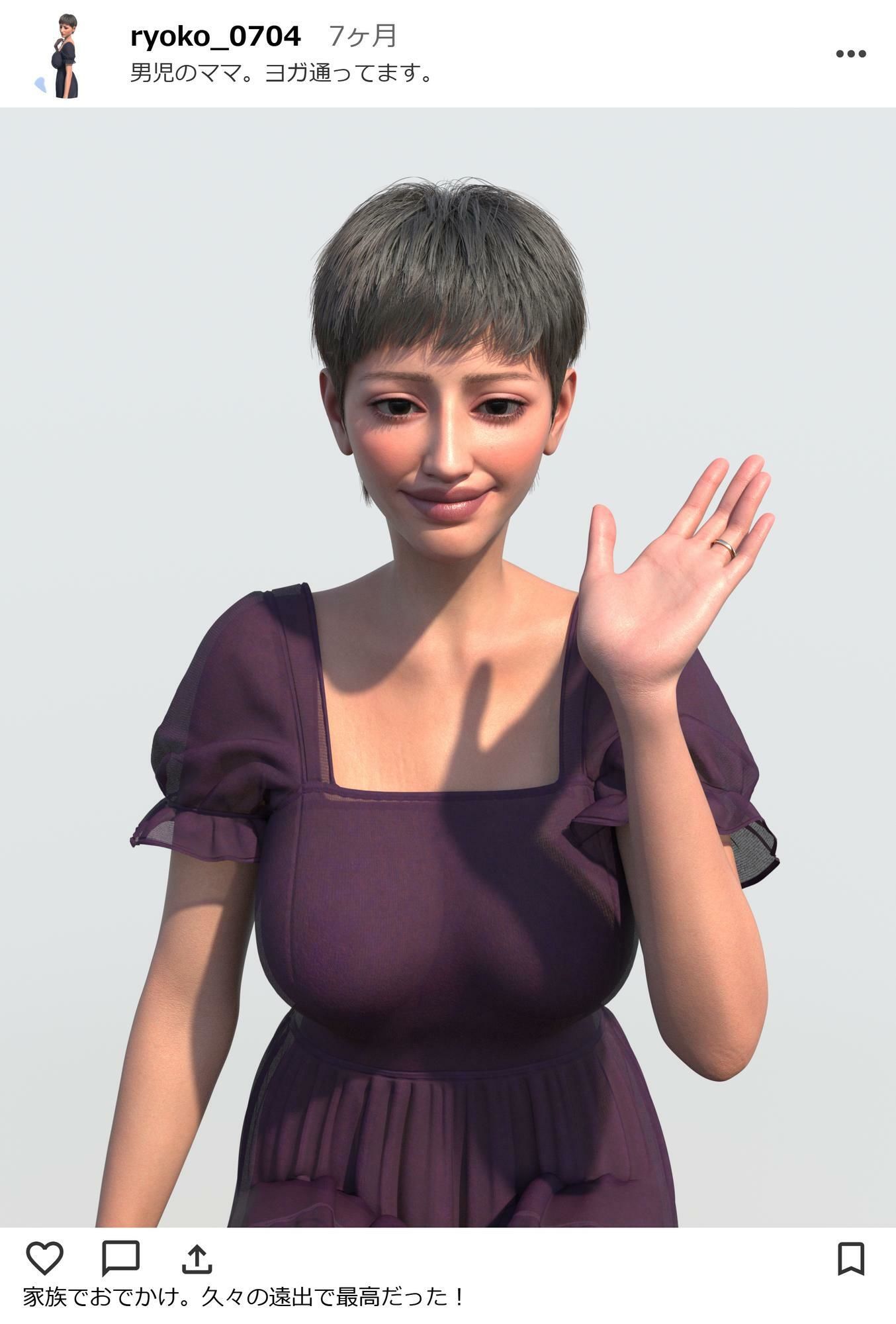 サンプル画像1:寝取られ報告アカウント＃2(Shimendo25) [d_626649]