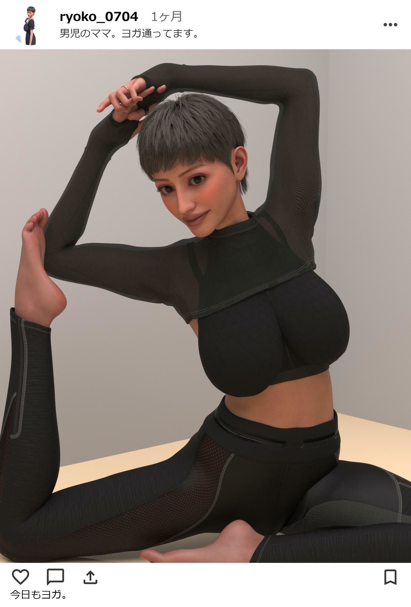 サンプル画像5:寝取られ報告アカウント＃2(Shimendo25) [d_626649]