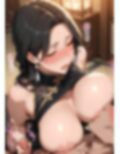 人妻の楼閣遊戯