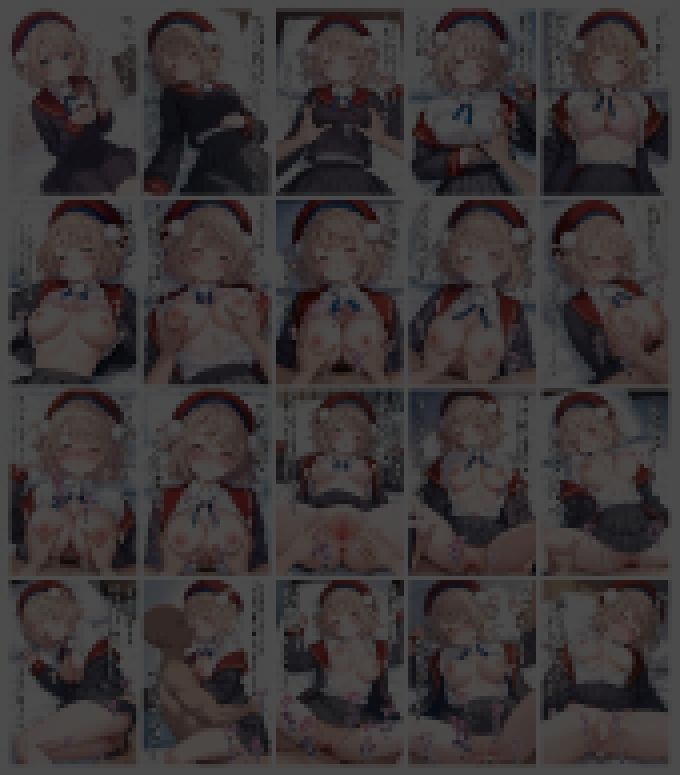 サンプル画像3:ういちゃん睡眠姦(くいんすよるか) [d_626808]