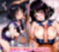 土星ちゃん 禁断快楽 催●に完堕ちドスケベハメ撮り記録