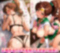 木星ちゃん催● 完堕ち調教 やり部屋でドスケベ ザ エッチ セックス