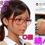 黒〇〇の縞パン〇姦。学校編（教室）