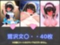 ガニ股放尿ヒロインズ〜デレ〇ス編2〜