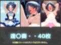 ガニ股放尿ヒロインズ〜デレ〇ス編2〜