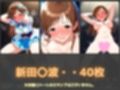 ガニ股放尿ヒロインズ〜デレ〇ス編2〜