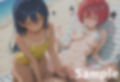 マ◯ュとニャ◯ンのちょっと長い日〜百合の棒として好きに使われる〜