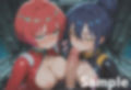 マ◯ュとニャ◯ンのちょっと長い日〜百合の棒として好きに使われる〜
