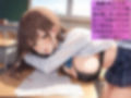 誘惑して校長を手玉に取る小悪魔痴女〜イイ事させてあげるからアタシの言う事聞いて？〜【女子校生】【NTR】【支配】【CG500枚】