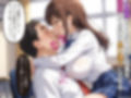誘惑して校長を手玉に取る小悪魔痴女〜イイ事させてあげるからアタシの言う事聞いて？〜【女子校生】【NTR】【支配】【CG500枚】