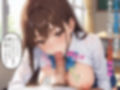 誘惑して校長を手玉に取る小悪魔痴女〜イイ事させてあげるからアタシの言う事聞いて？〜【女子校生】【NTR】【支配】【CG500枚】
