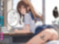 誘惑して校長を手玉に取る小悪魔痴女〜イイ事させてあげるからアタシの言う事聞いて？〜【女子校生】【NTR】【支配】【CG500枚】