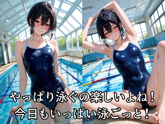 サンプル画像2
