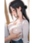 人妻不倫SEX（500枚）