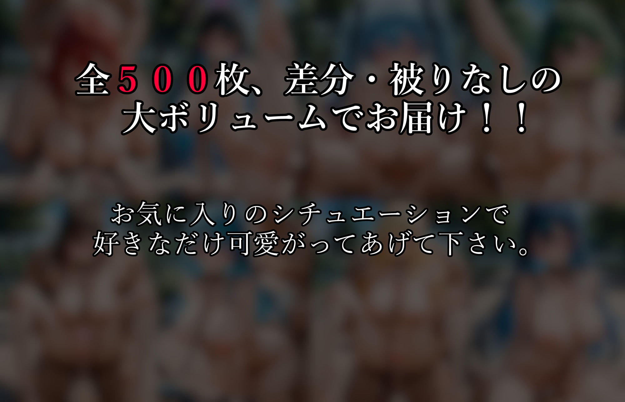 サンプル画像6:隣のお姉さんを催●性交 〜昼下がりの首輪散歩で発情セックス〜(はやぶさ工房) [d_626991]