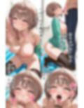 COVER女子社員春先のどか