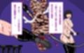 ドM男子専！！キモくてグロくて頭のおかしいイラスト集