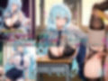 女子校生 ウサギ 深夜の公園でエッチなことをする話