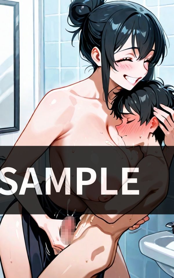 僕の大好きな 叔母さん 気さくに 僕のを抜いてくれる 画像3