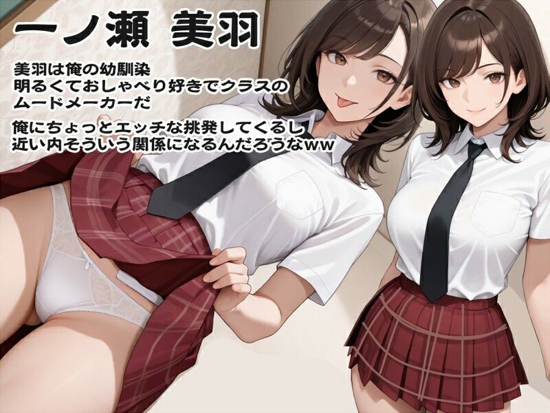 サンプル画像1:クレオメ〜秘密のひととき〜(ABC＆XYZ) [d_627150]