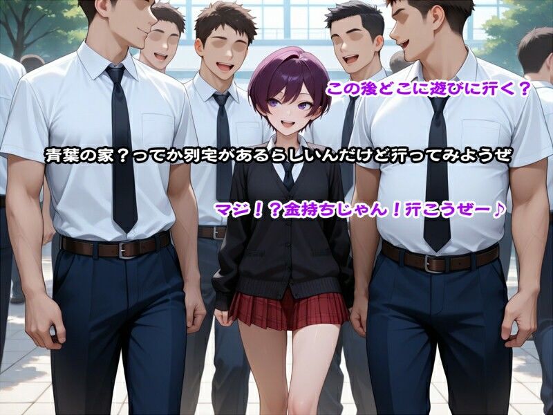 サンプル画像3:クレオメ〜秘密のひととき〜(ABC＆XYZ) [d_627150]