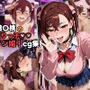 男勝りな綾〇桃の全力ぶりっ子チン媚sex