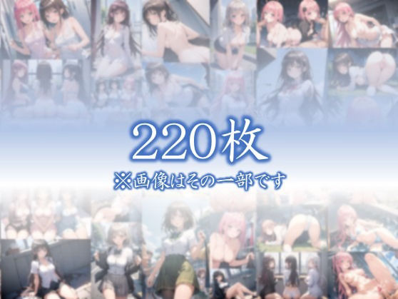 サンプル画像1:【明日も雨が降りますように・・】 きっかけは雨だった 透けたシャツ・・うるんだ瞳 僕らに言葉はもう必要なかった  ＃17(イラストえちえち) [d_627194]