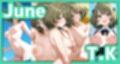 【6/14】T.K イラスト集（SDXL使用）