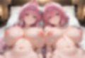 性処理ヒロイン  ラ〇＆モ〇