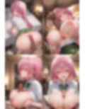 性処理ヒロイン  ラ〇＆モ〇