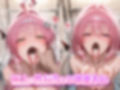 性処理ヒロイン  ラ〇＆モ〇