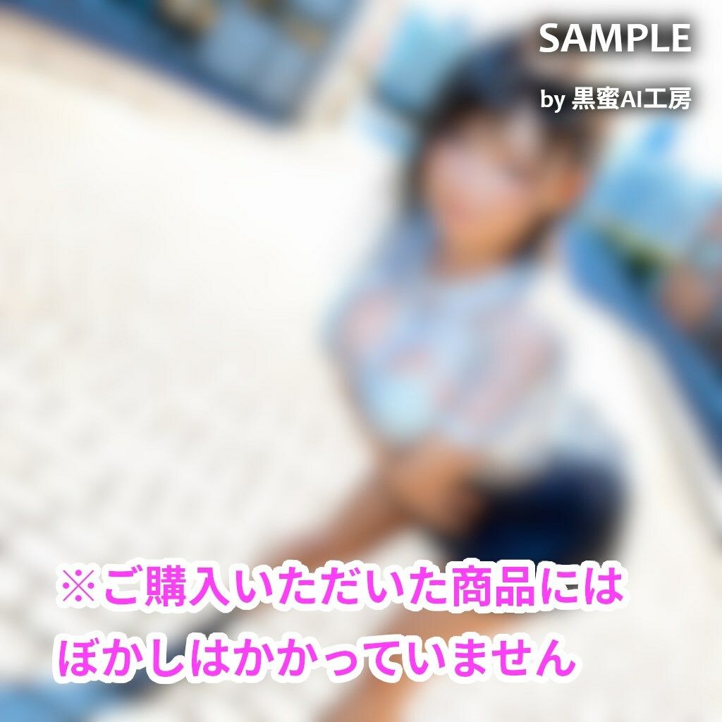 サンプル画像6:びしょぬれ！CG！1滴目！(黒蜜AI工房) [d_627218]