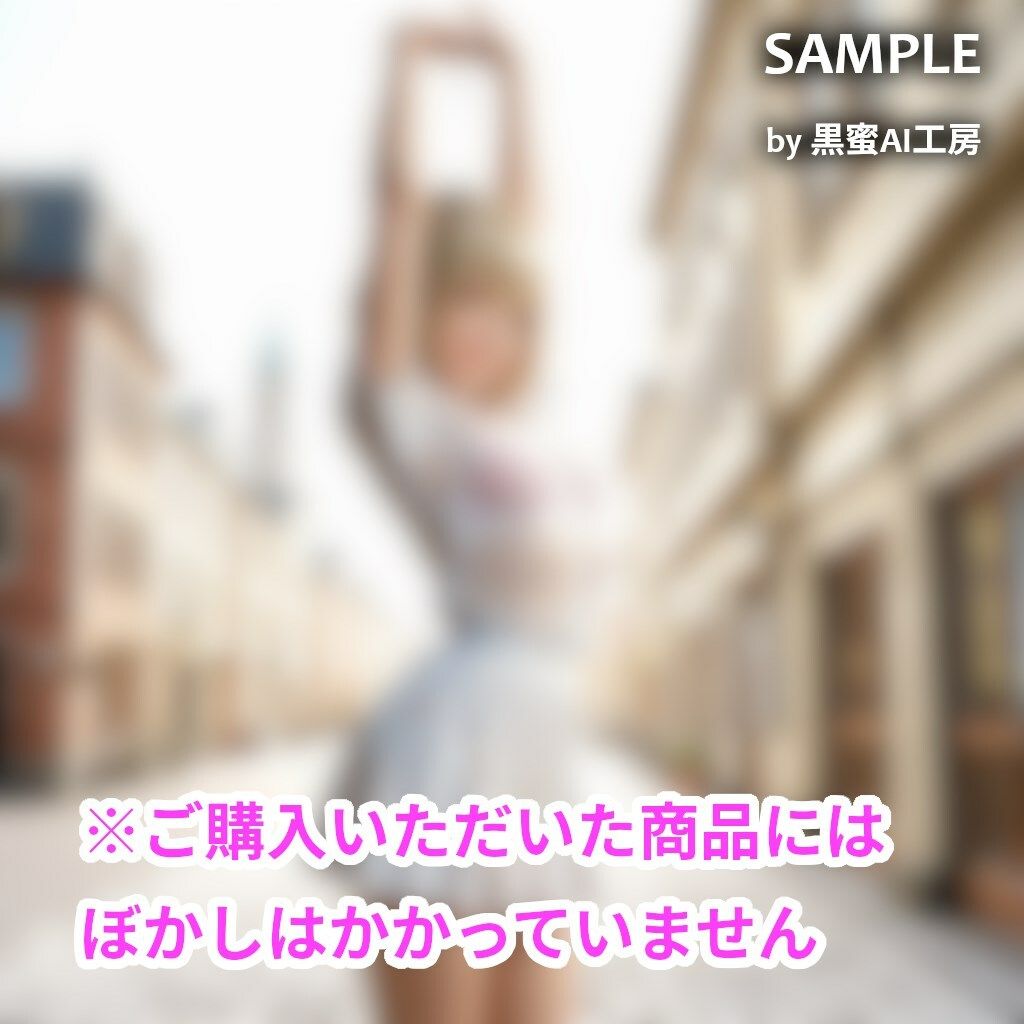 びしょぬれ！CG！1滴目！ 画像8