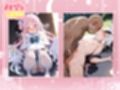 ハーレム倶楽部2