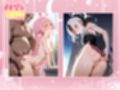 ハーレム倶楽部2