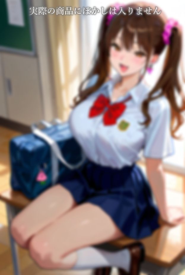 サンプル画像1:もっとギャルと放課後性活(ギャル?ピース) [d_627286]