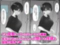 おとなりのでか乳ボーイッシュ年下幼なじみに怒られたいし愛されたい！ りんちゃん1 えいいちのまとめ2