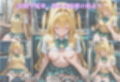 電車痴●『痴●to LOVEる』〜金色の闇編〜