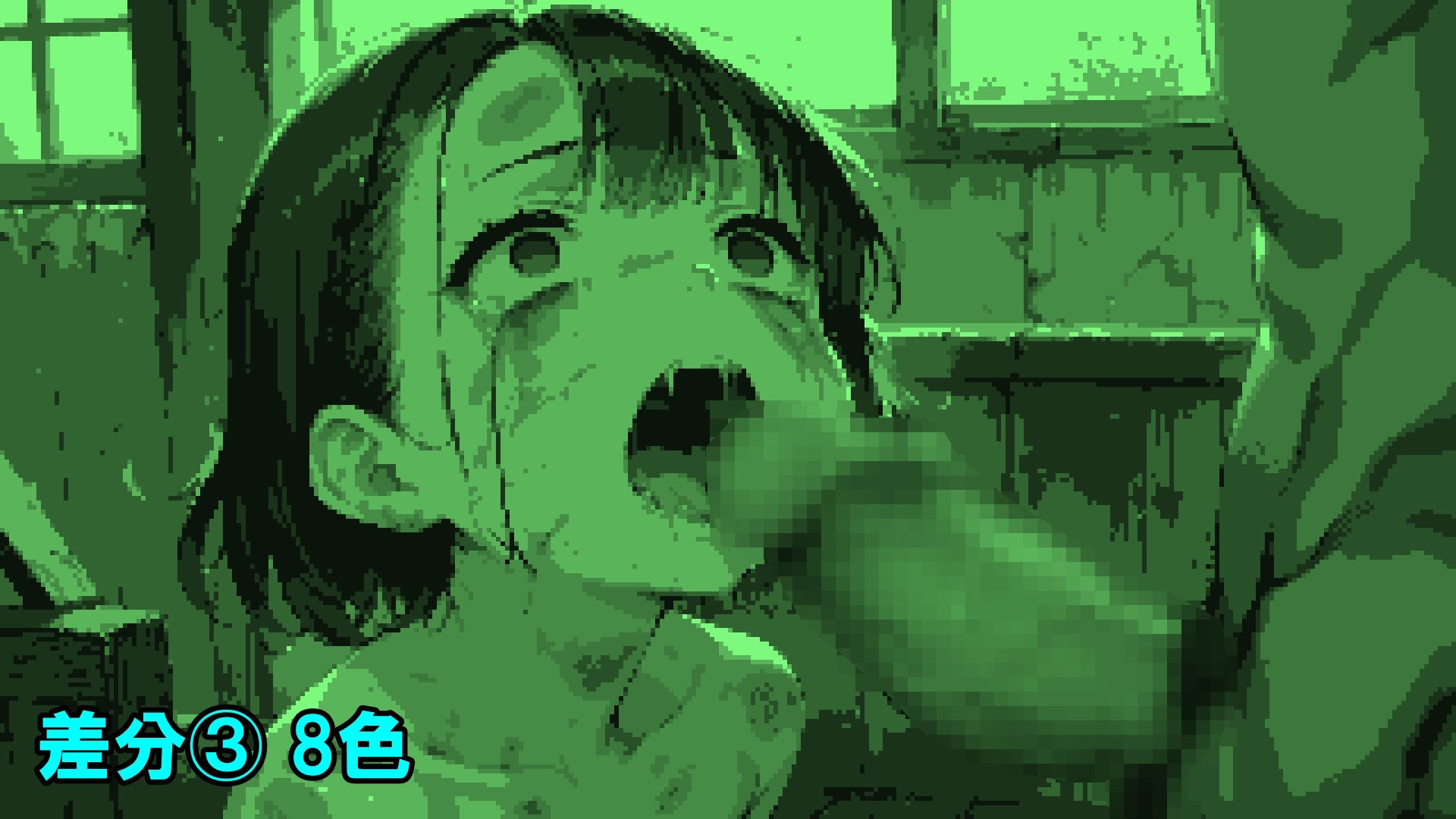 サンプル画像4:おためし版おしっこゴクゴク人形ず(AIトリップ) [d_627381]