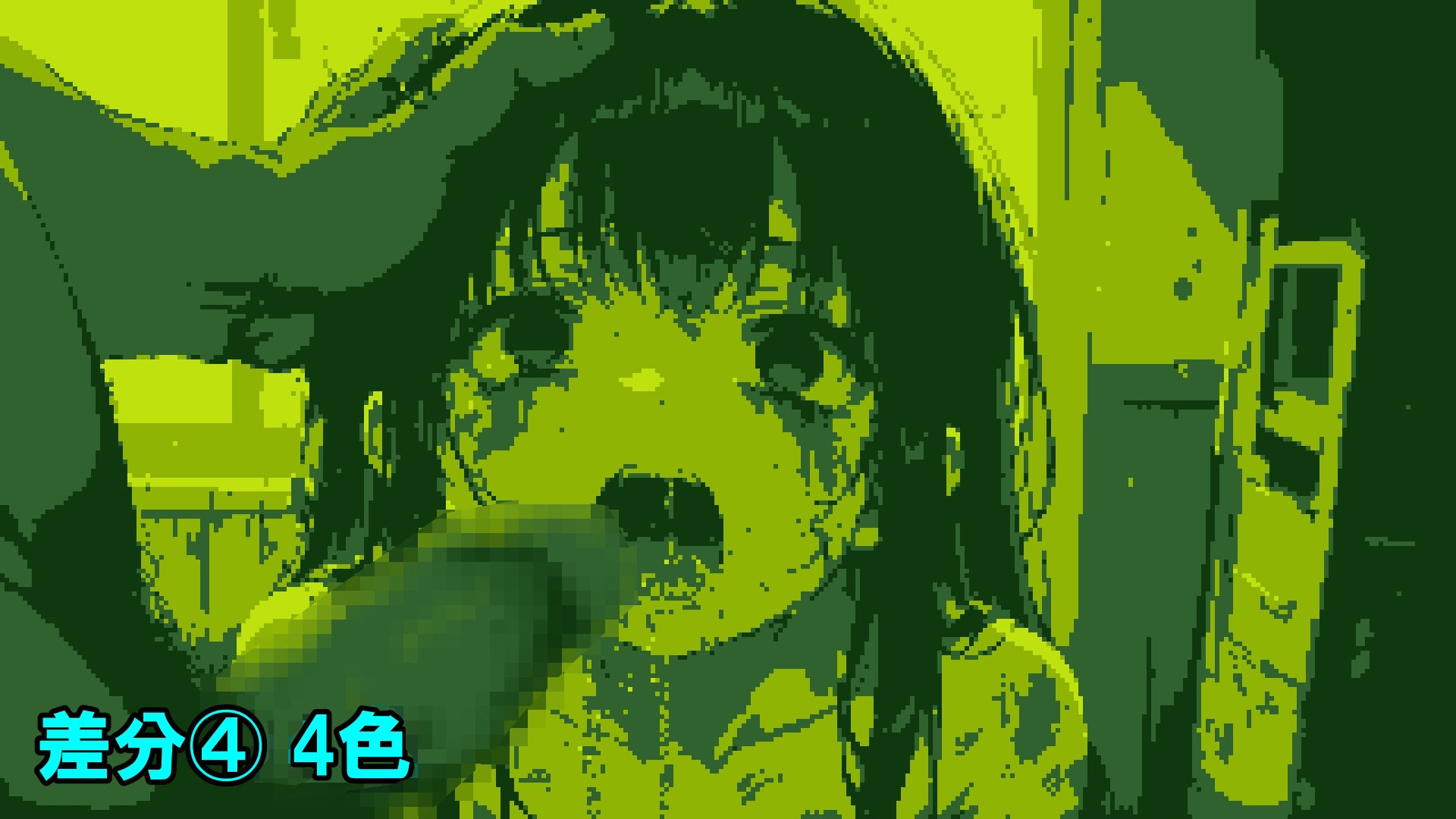 サンプル画像5:おためし版おしっこゴクゴク人形ず(AIトリップ) [d_627381]