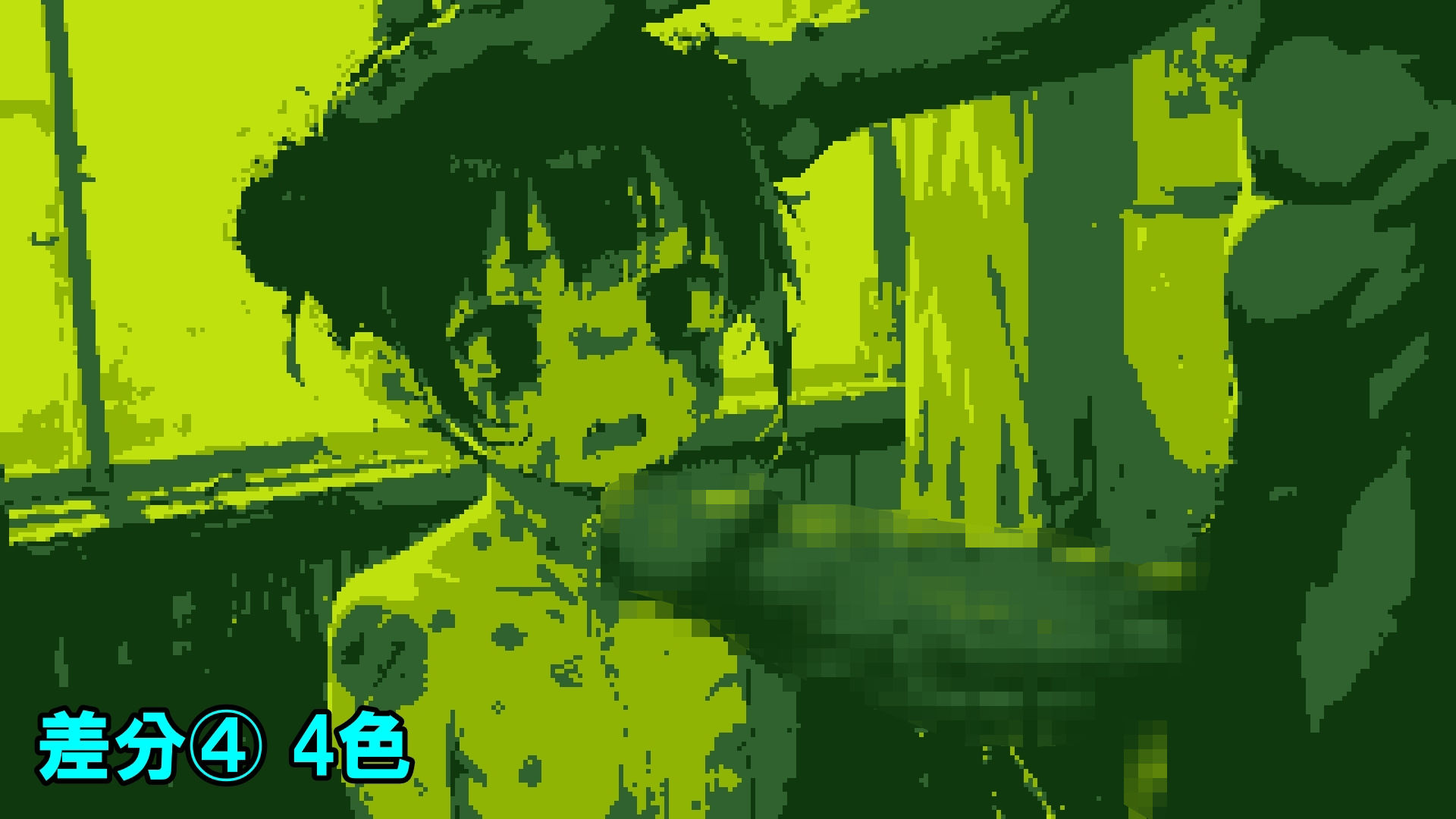 おためし版おしっこゴクゴク人形ず 10枚目