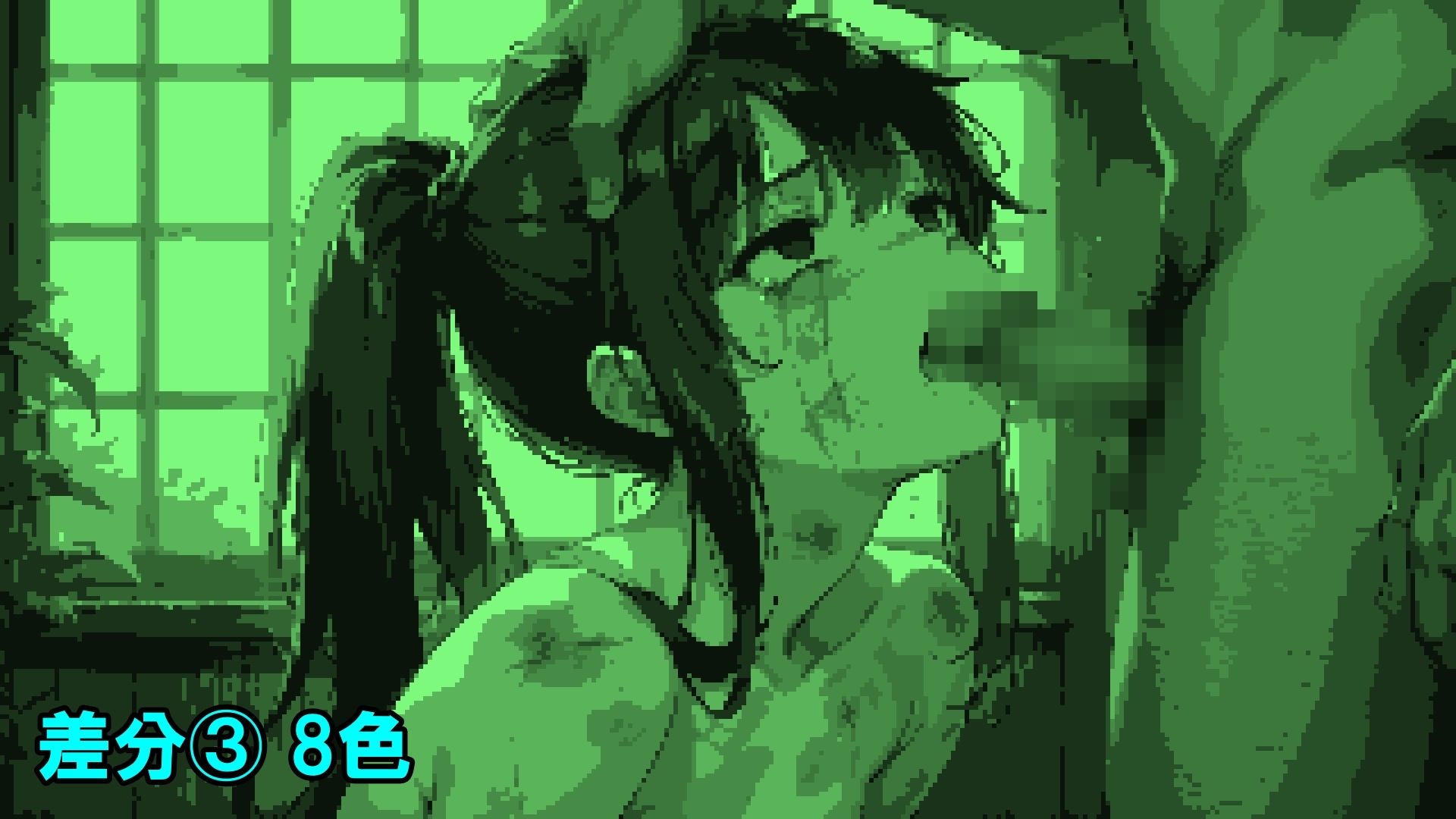 サンプル画像4:おしっこゴクゴク人形ず(AIトリップ) [d_627383]