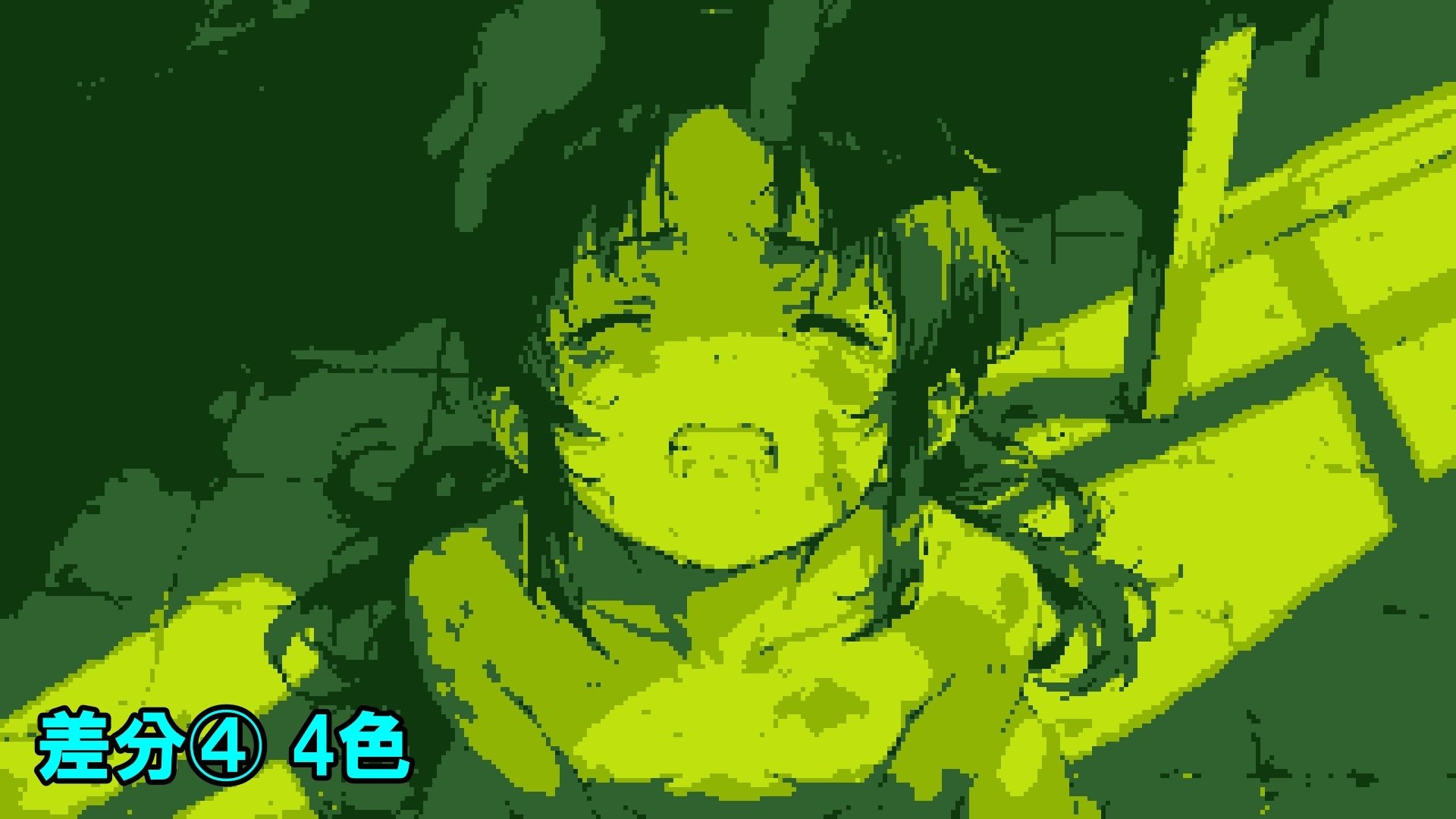 サンプル画像5:おしっこゴクゴク人形ず(AIトリップ) [d_627383]