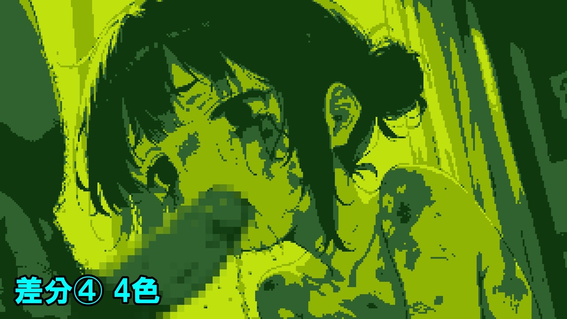 おしっこゴクゴク人形ず 画像10
