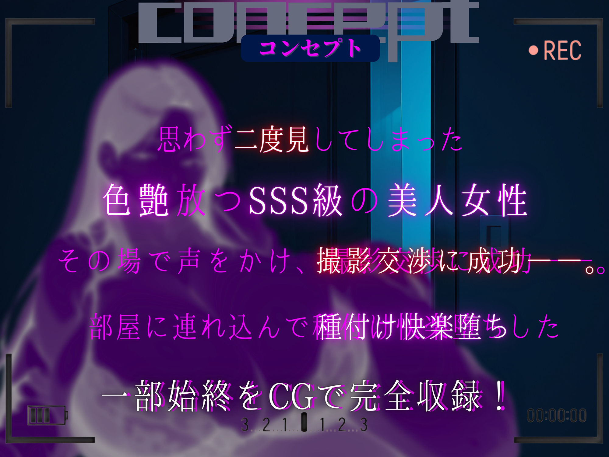 素人部屋肉厚人妻OL 画像1