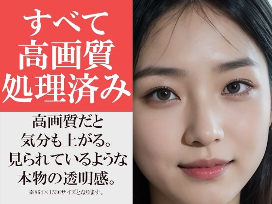 大富豪だけが利用できる噂の空港〜脱げといったら脱いでくれる言いなり女性が働いているらしい〜テイクアウトOK! 画像9