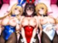 キセカエオナペット -インフィニ◯ト・ストラトス篇-