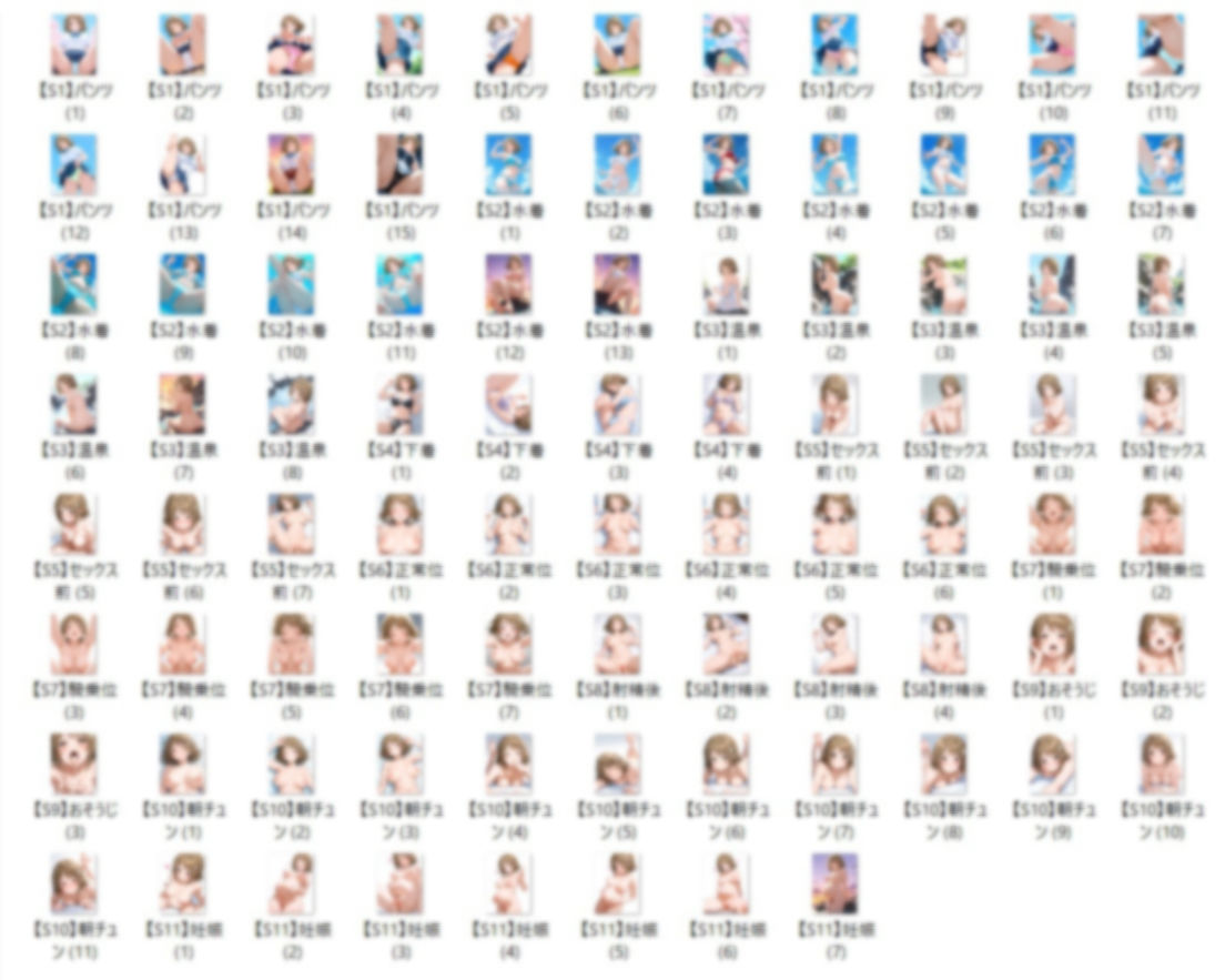 サンプル画像2:【1/6】M.K イラスト集（SDXL使用）(今夜のおかず) [d_627487]